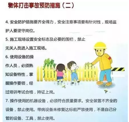 1591778660990156.png image.png