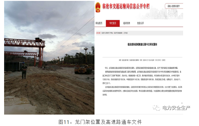 1592199875324748.png image.png