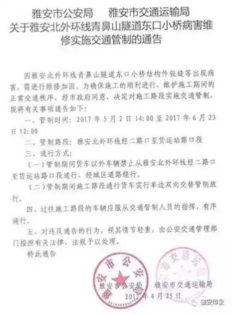 1592207857738885.png image.png