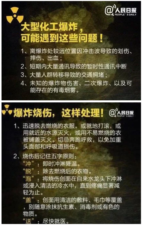 1592209028415130.png image.png