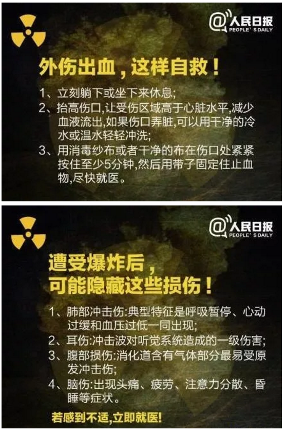 1592209053513460.png image.png