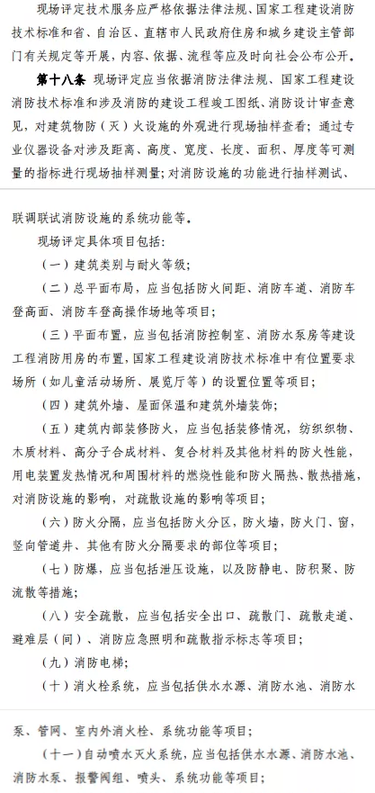 1592816332339619.png image.png