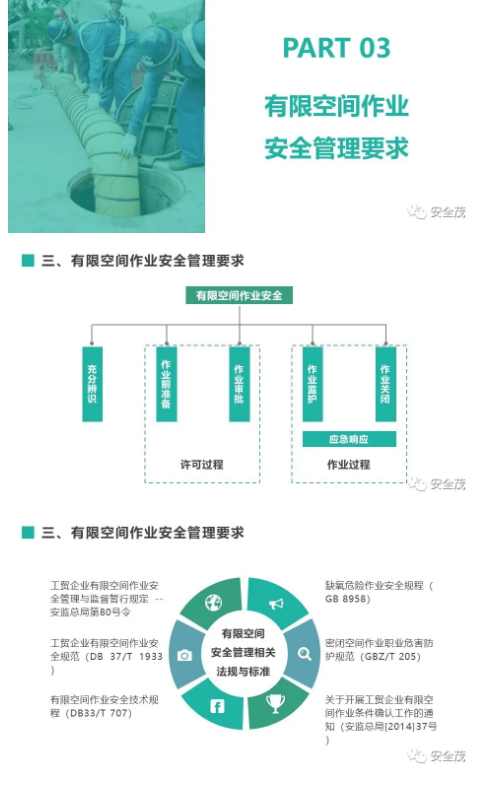 1594094262190338.png image.png