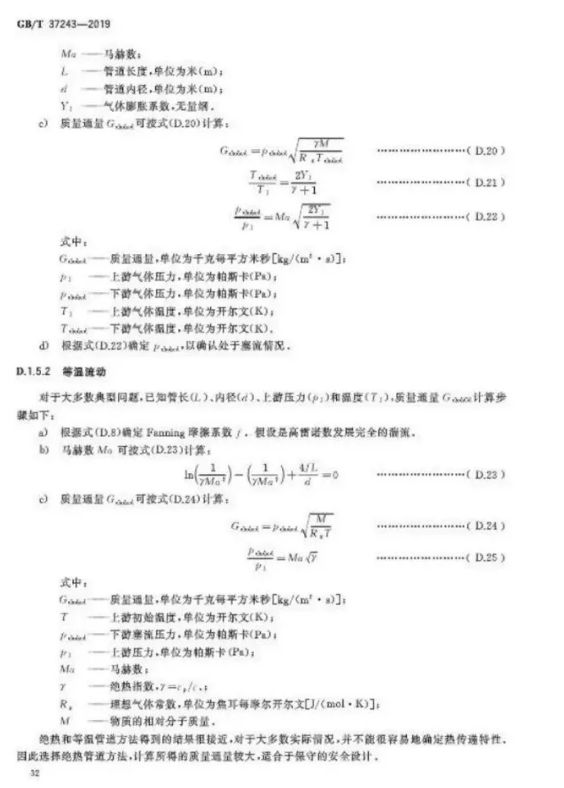 1595222465592909.png image.png