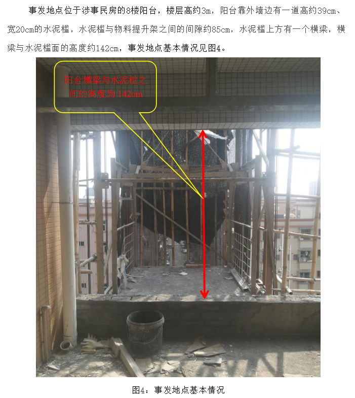 1597038886142666.png image.png