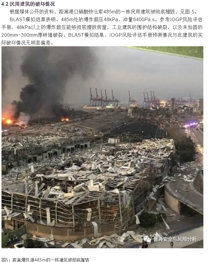 1597042777690091.png image.png