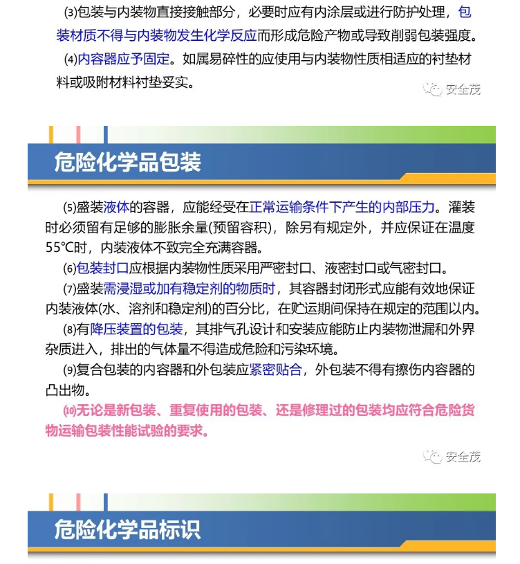 1597308670456561.png image.png