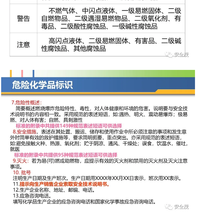 1597308739889458.png image.png