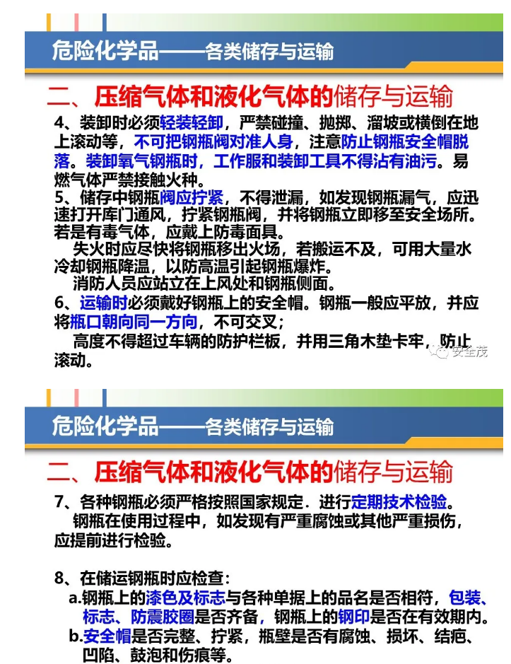 1597309079357135.png image.png