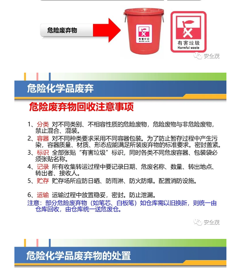 1597309383665461.png image.png