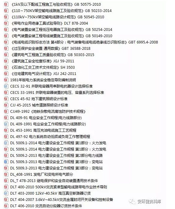 1598928232353307.png image.png