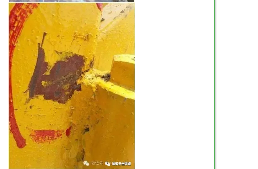 1599457587953359.png image.png