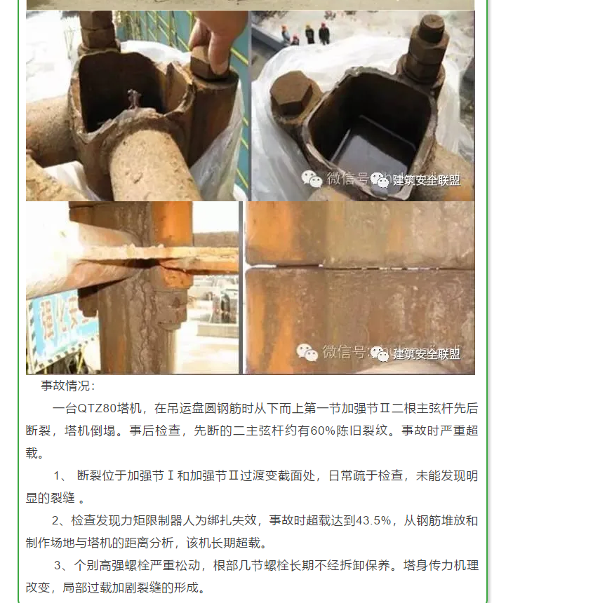 1599457634520457.png image.png