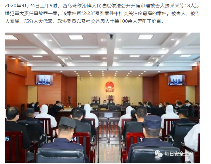 1601196576601190.png image.png