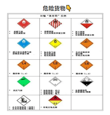 1602295061334052.png image.png