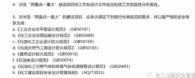 1603161154843359.png image.png