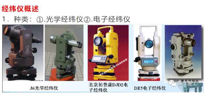 1606895065239743.png 圖片.png