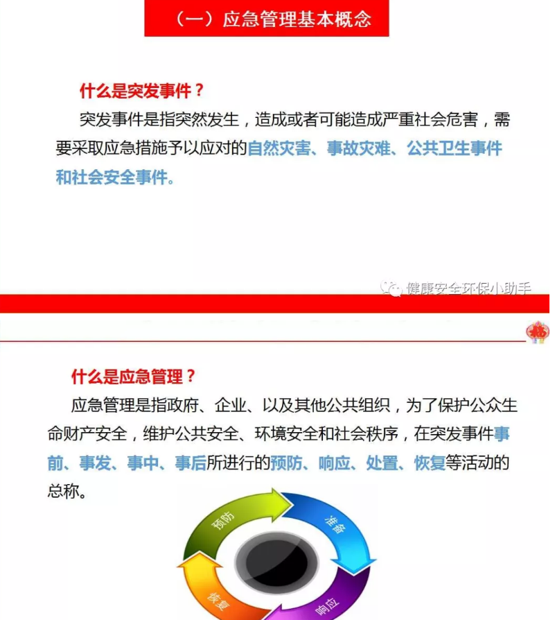 1607395457902480.png 圖片.png