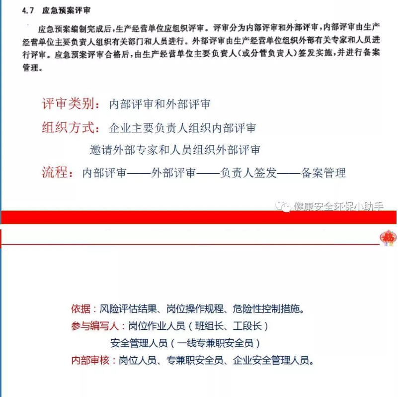 1607395658708892.png 圖片.png