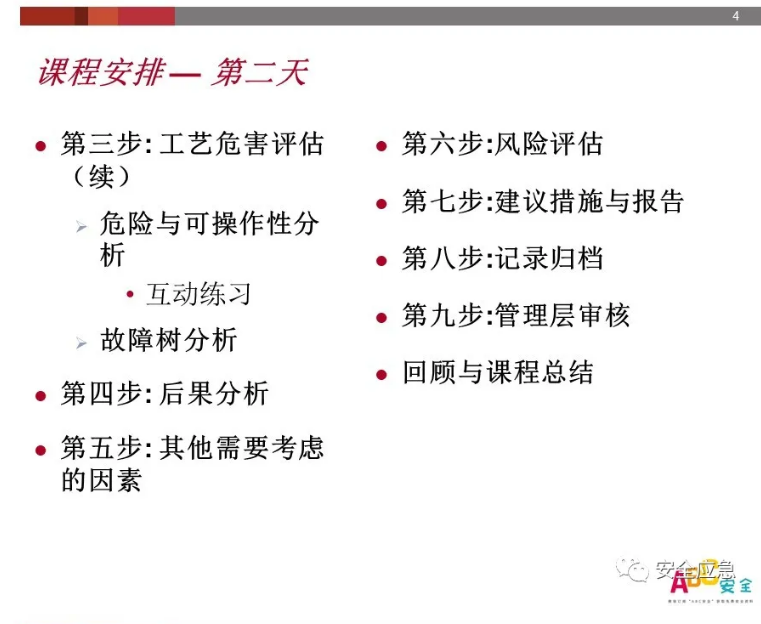 1607402834247171.png 圖片.png