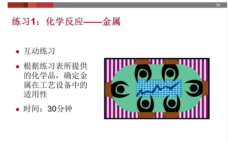 1607403206439325.png 圖片.png