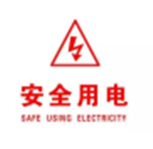 1609380774287025.png 圖片.png