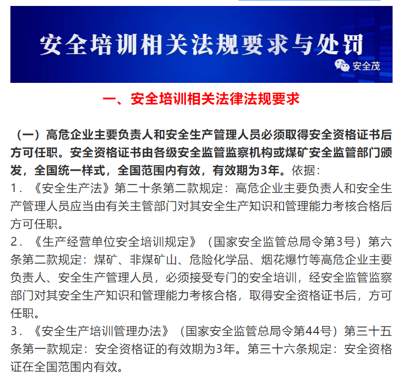 1610331288579667.png 圖片.png