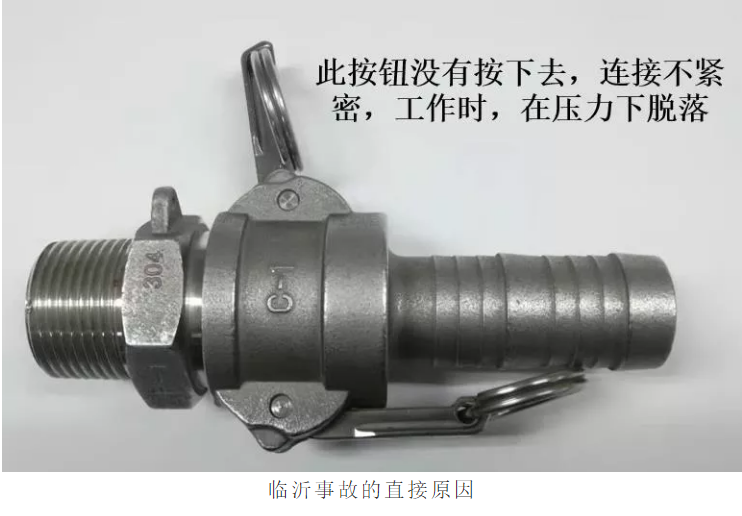 1612758776789174.png 圖片.png