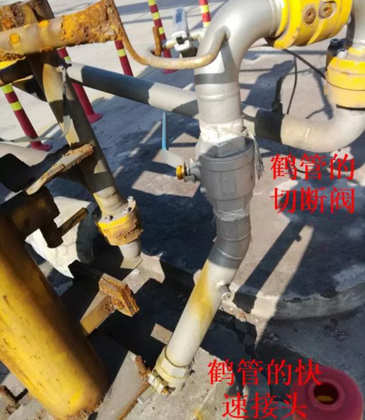 1612758795585563.png 圖片.png